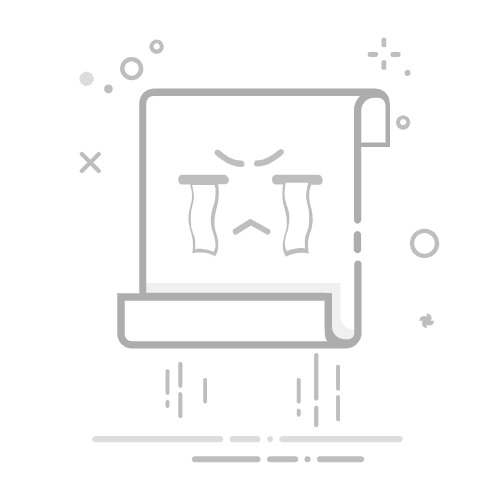 硬件知识笔记本如何关闭显示器（win11只关闭屏幕不休眠）